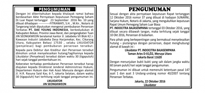 Detail Contoh Gambar Iklan Pengumuman Nomer 33