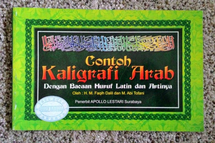 Detail Contoh Gambar Kaligrafi Arab Nomer 51