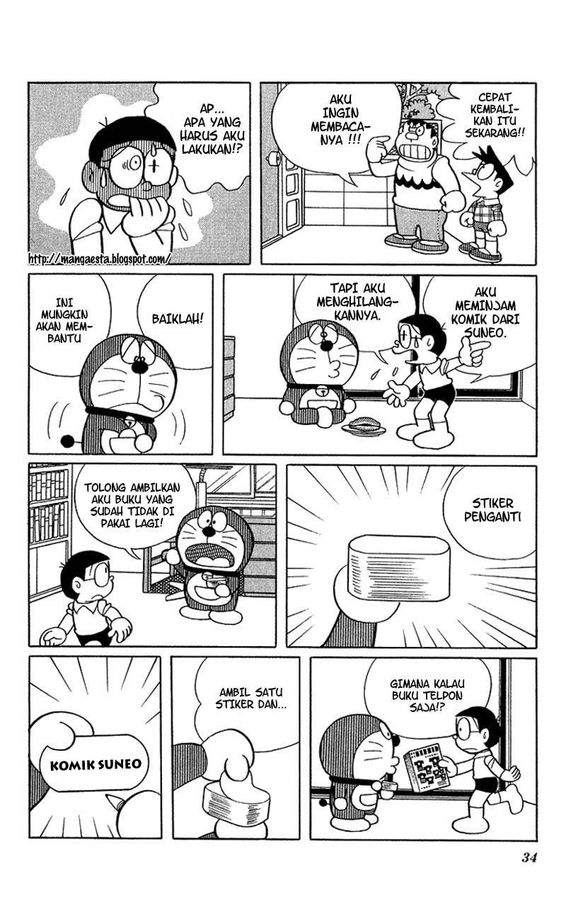 Detail Contoh Gambar Komik Karikatur Nomer 41