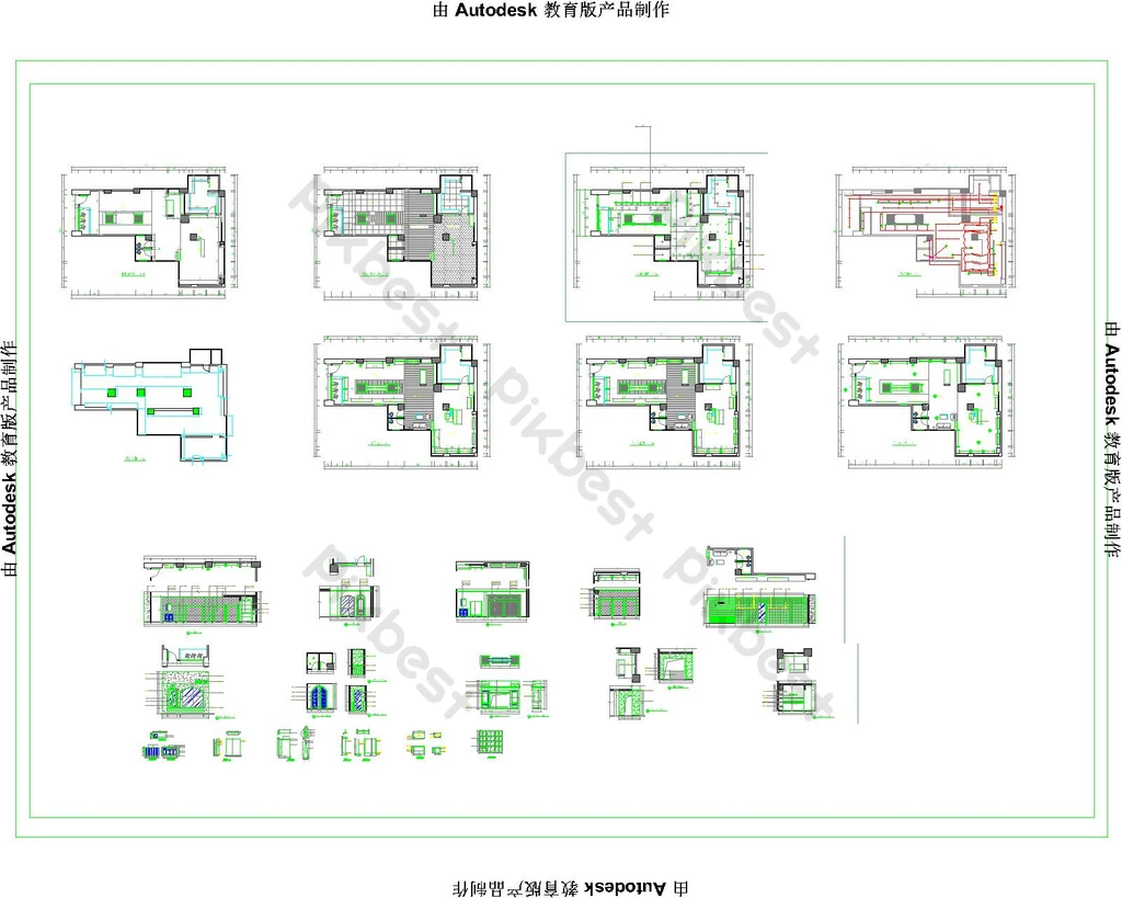 Detail Contoh Gambar Konstruksi Nomer 38