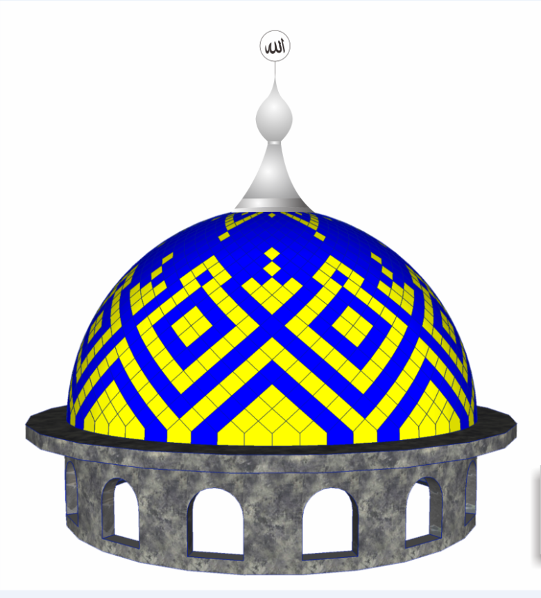 Detail Contoh Gambar Kubah Masjid Nomer 42