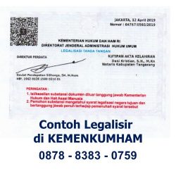 Detail Contoh Gambar Legalisir Ijazah Nomer 49