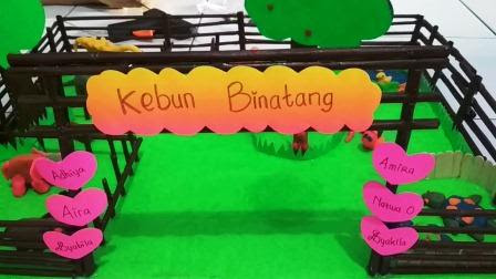 Detail Contoh Gambar Maket Kebun Binatang Nomer 15