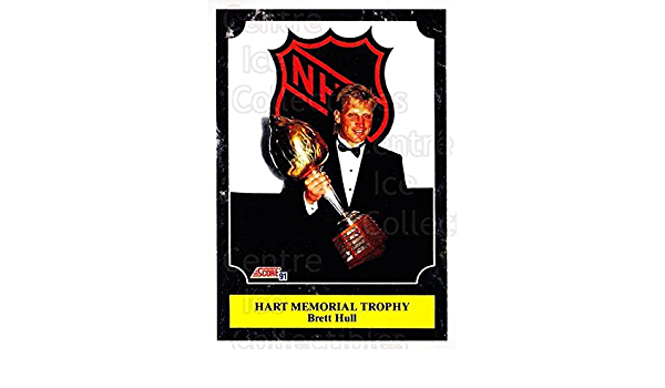 Hart Memorial Trophy - KibrisPDR