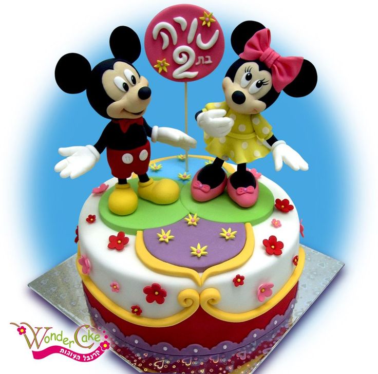 Detail Mickey Mouse Torta Nomer 3