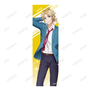 Detail Mystic Messenger Cosplay Yoosung Nomer 20