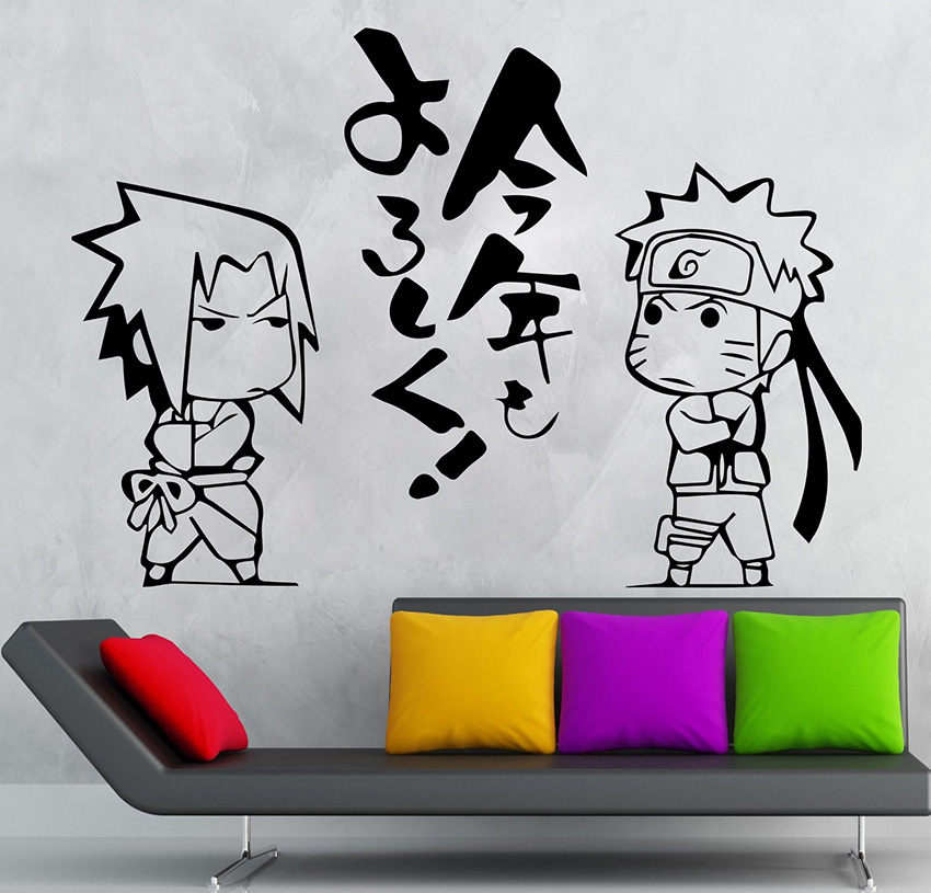Detail Gambar Grafiti Naruto Nomer 39