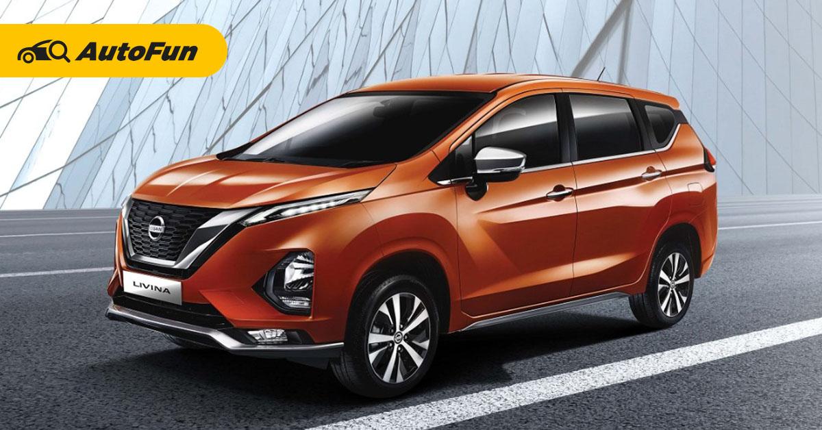 Detail Gambar Grand Livina Baru Nomer 16