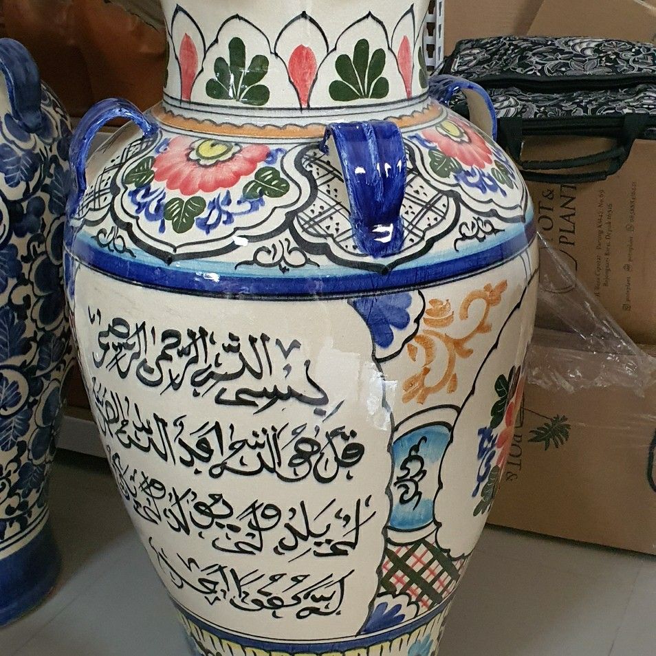 Detail Gambar Guci Keramik Nomer 38
