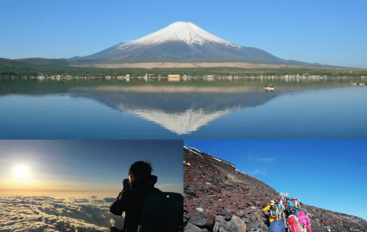 Detail Gambar Gunung Fuji Nomer 35