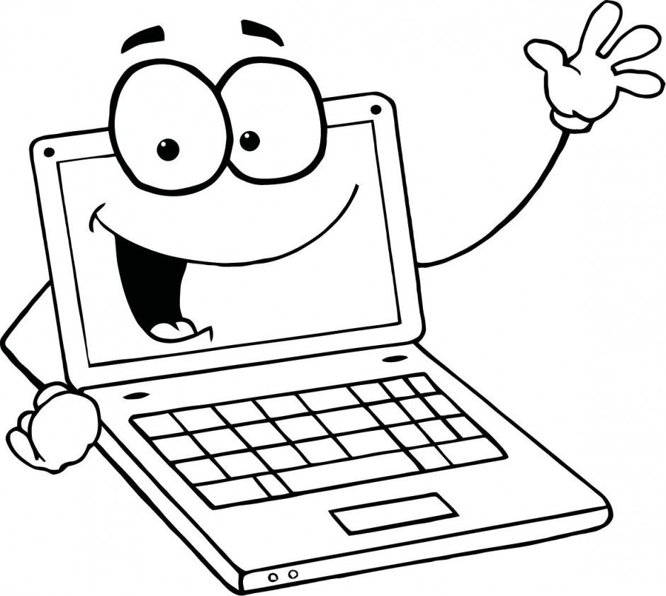 Detail Kinder Computer Nomer 7