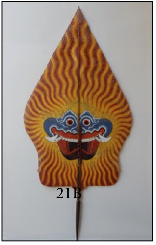 Detail Gambar Gunungan Kayon Nomer 47