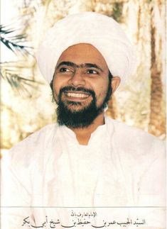 Detail Gambar Habib Umar Nomer 42