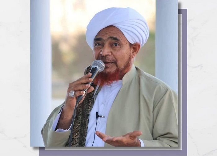 Detail Gambar Habib Umar Nomer 46