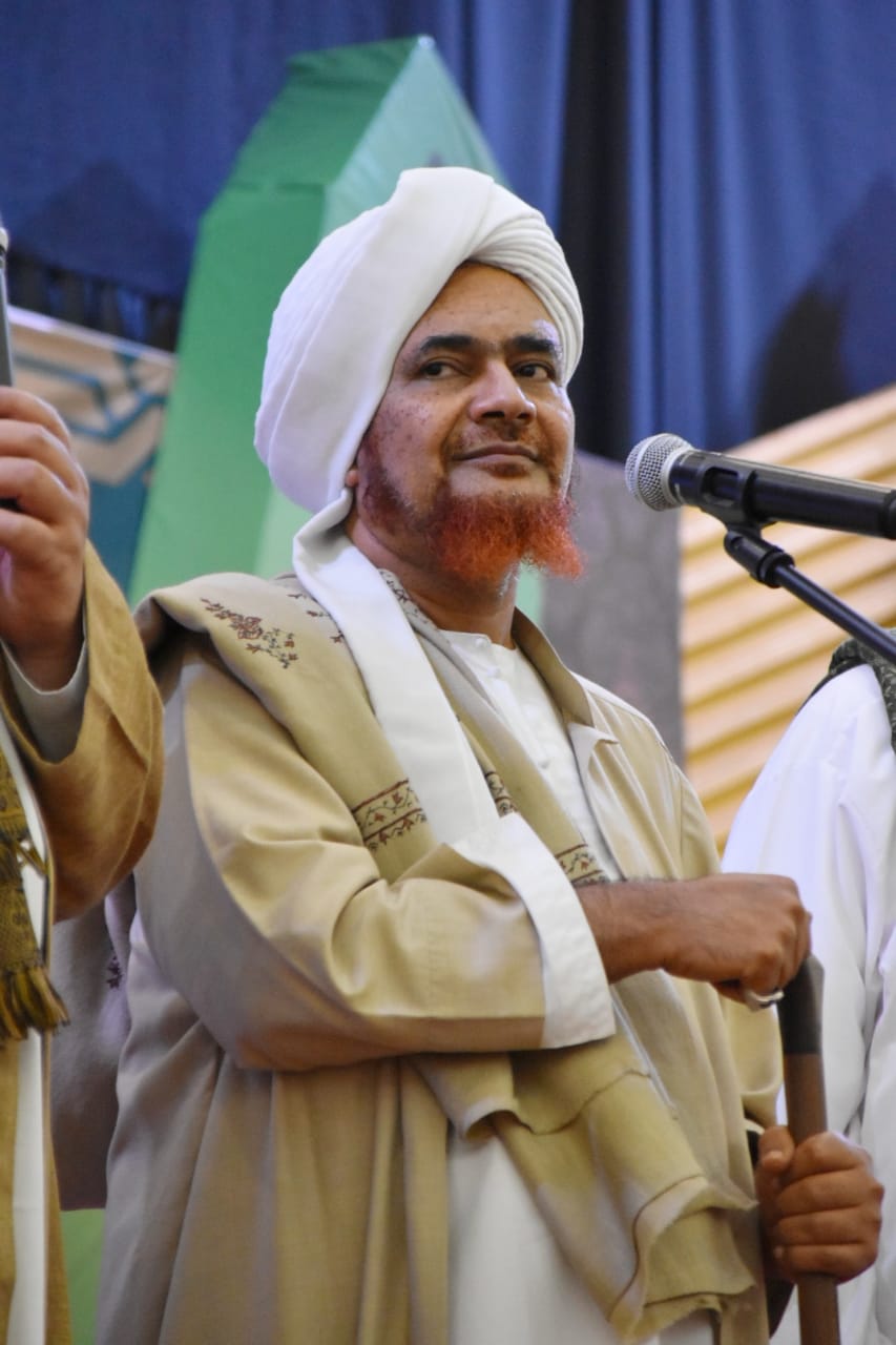 Detail Gambar Habib Umar Nomer 6