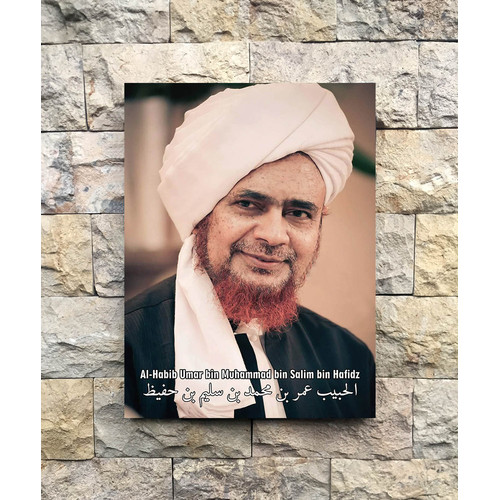 Detail Gambar Habib Umar Bin Hafidz Nomer 36