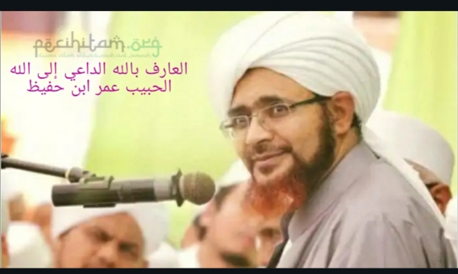 Detail Gambar Habib Umar Bin Hafidz Nomer 41