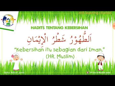 Download Gambar Hadist Kebersihan Nomer 3