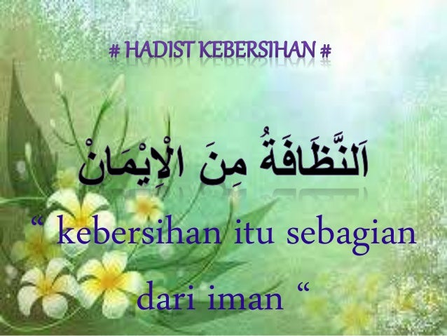 Detail Gambar Hadist Kebersihan Nomer 23