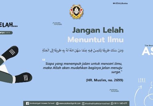 Detail Gambar Hadist Tentang Menuntut Ilmu Nomer 56