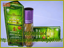 Detail Gambar Hajar Fb Nomer 45