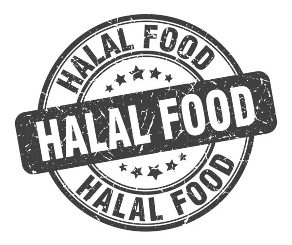 Detail Gambar Halal Basa Arab Bundar Nomer 11