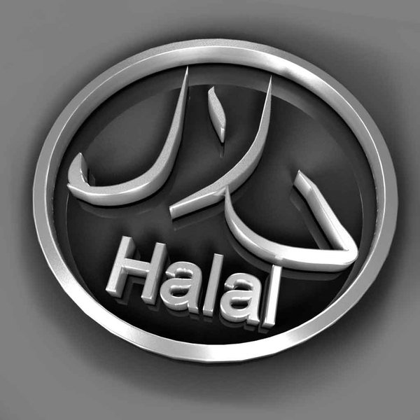 Detail Gambar Halal Basa Arab Bundar Nomer 5