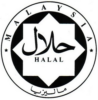 Detail Gambar Halal Basa Arab Bundar Nomer 6