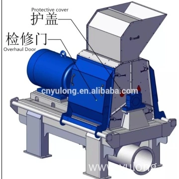 Detail Gambar Hammer Mill Nomer 9