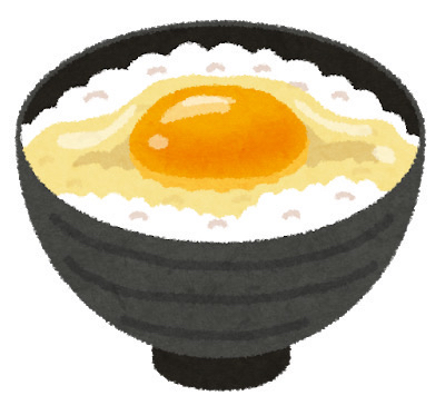 Detail Tamago Kake Gohan Nomer 9