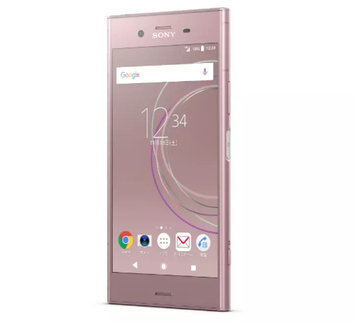 Detail Gambar Handphone Sony Terbaru Anti Air Nomer 53