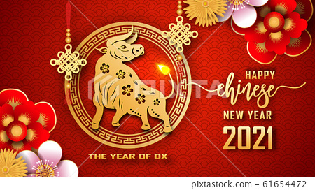 Detail Gambar Happy Chinese New Year 2021 Nomer 2