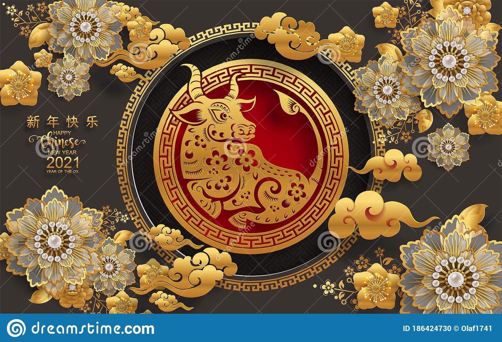 Detail Gambar Happy Chinese New Year 2021 Nomer 45