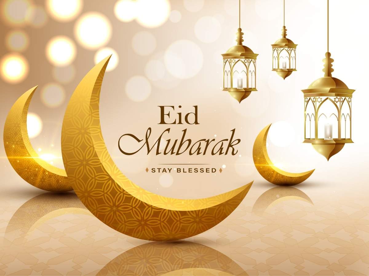 Gambar Happy Eid Mubarak - KibrisPDR