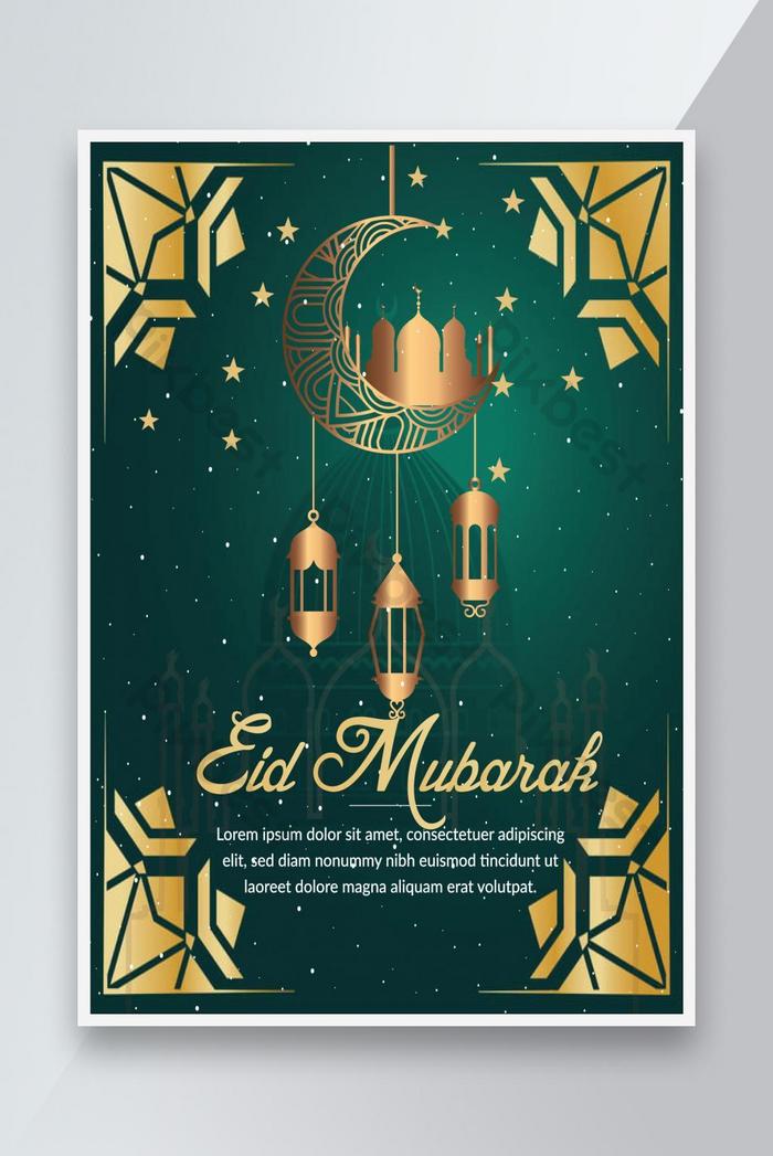 Detail Gambar Happy Eid Mubarak Nomer 23