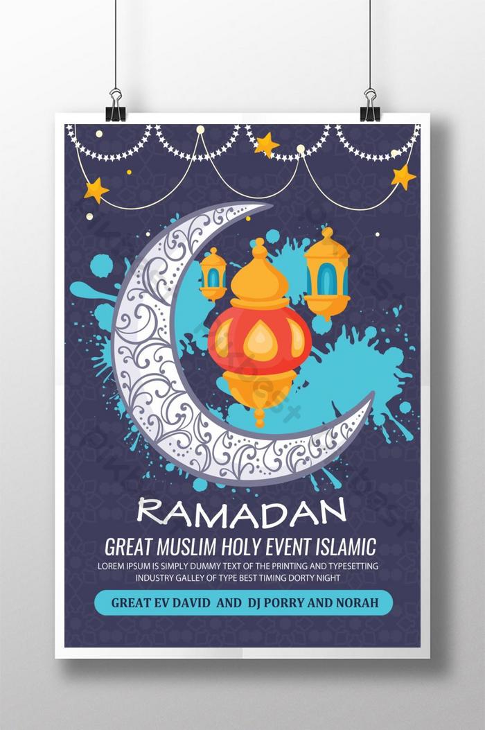 Detail Gambar Happy Ramadhan Nomer 54