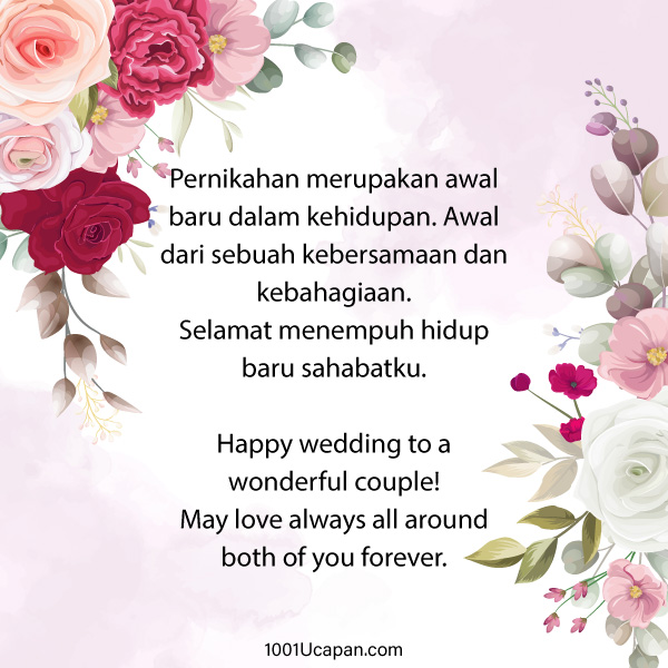 Detail Gambar Happy Wedding Islami Nomer 21