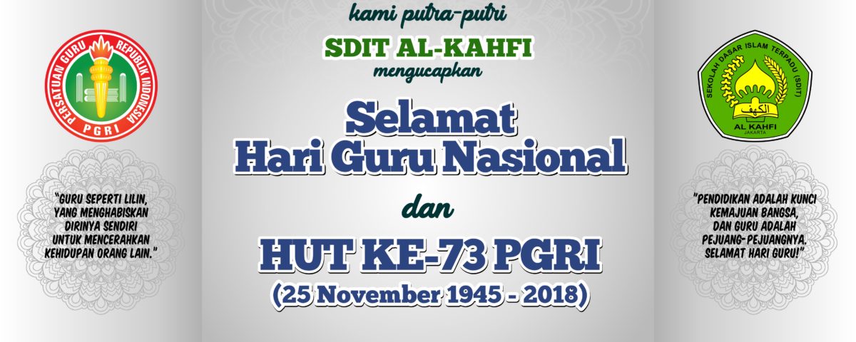 Detail Gambar Hari Guru 2018 Nomer 13