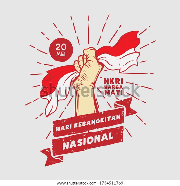 Gambar Hari Kebangkitan Nasional - KibrisPDR