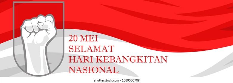 Download Gambar Hari Kebangkitan Nasional Nomer 44