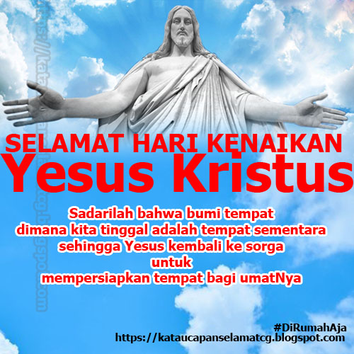 Detail Gambar Hari Kenaikan Tuhan Yesus Nomer 44