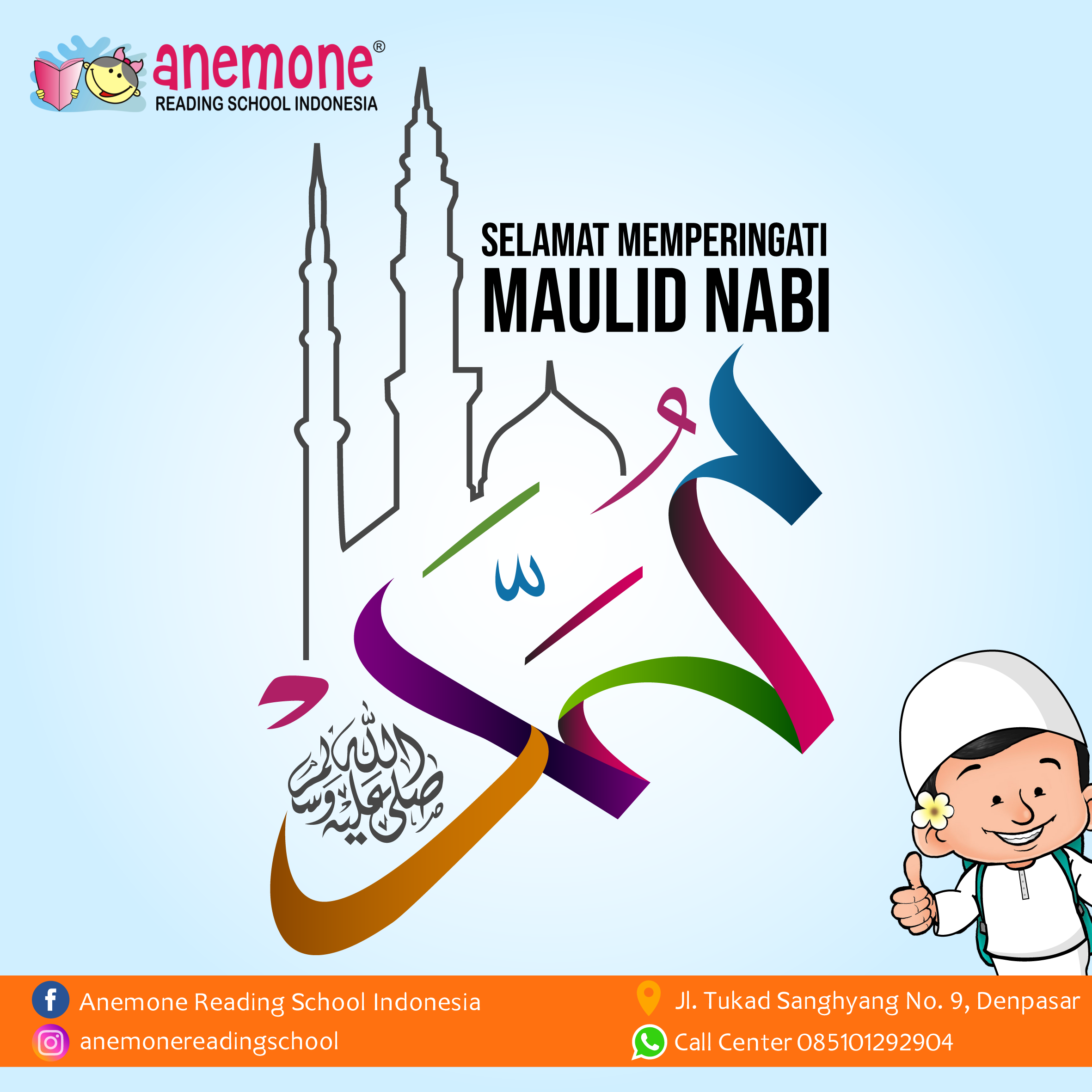 Detail Gambar Hari Maulid Nabi Nomer 41