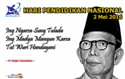 Detail Gambar Hari Pendidikan Nasional Nomer 11