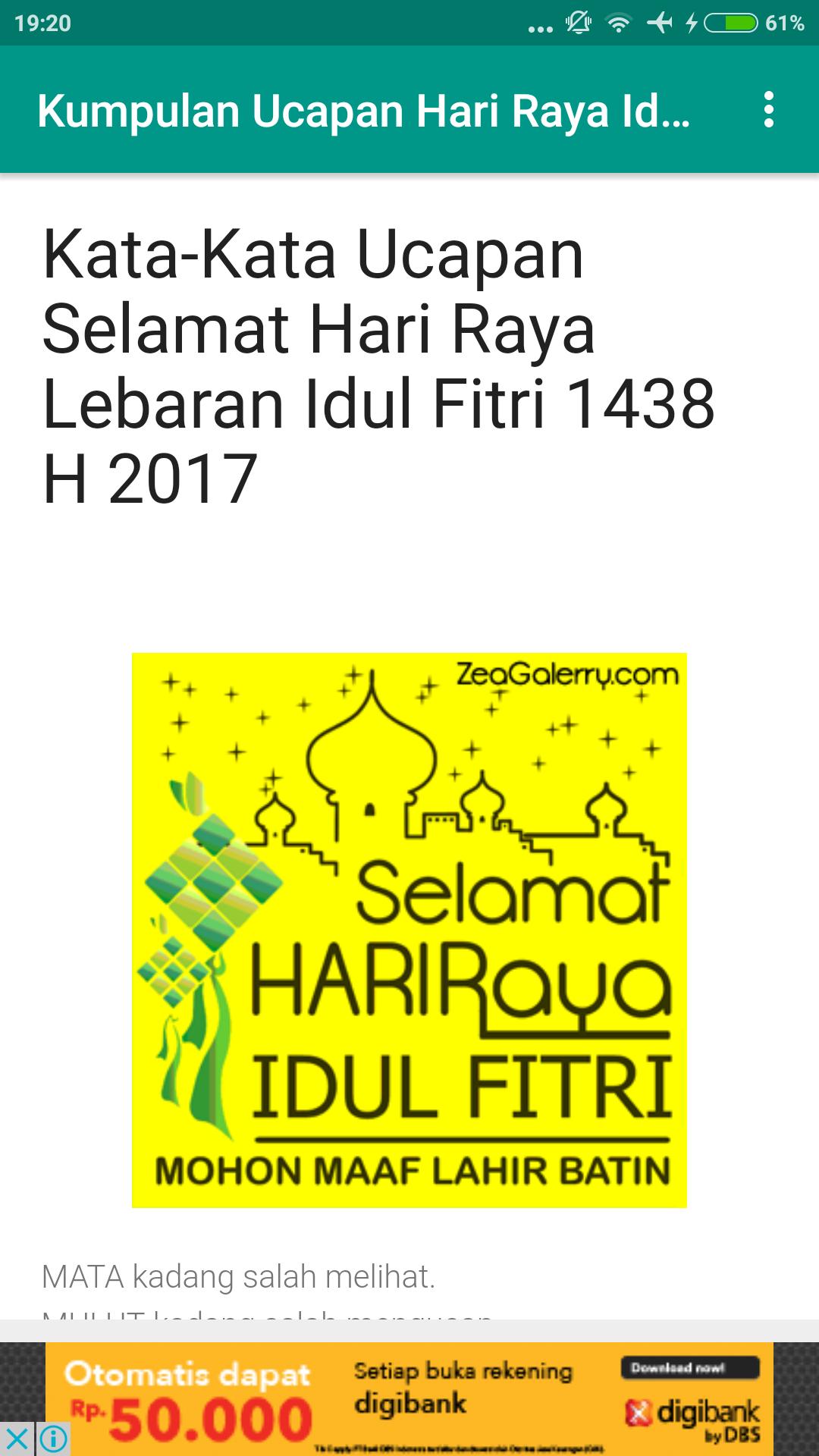 Detail Gambar Hari Raya Idul Fitri 2017 Nomer 42