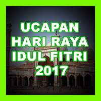 Detail Gambar Hari Raya Idul Fitri 2017 Nomer 46