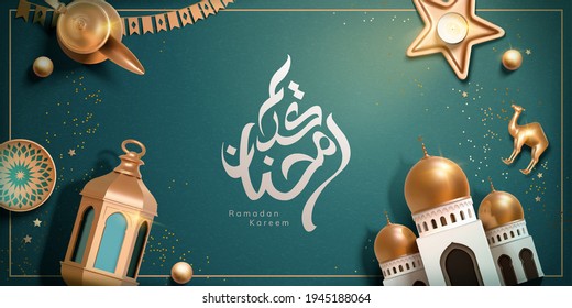 Detail Gambar Hari Raya Islam Nomer 11