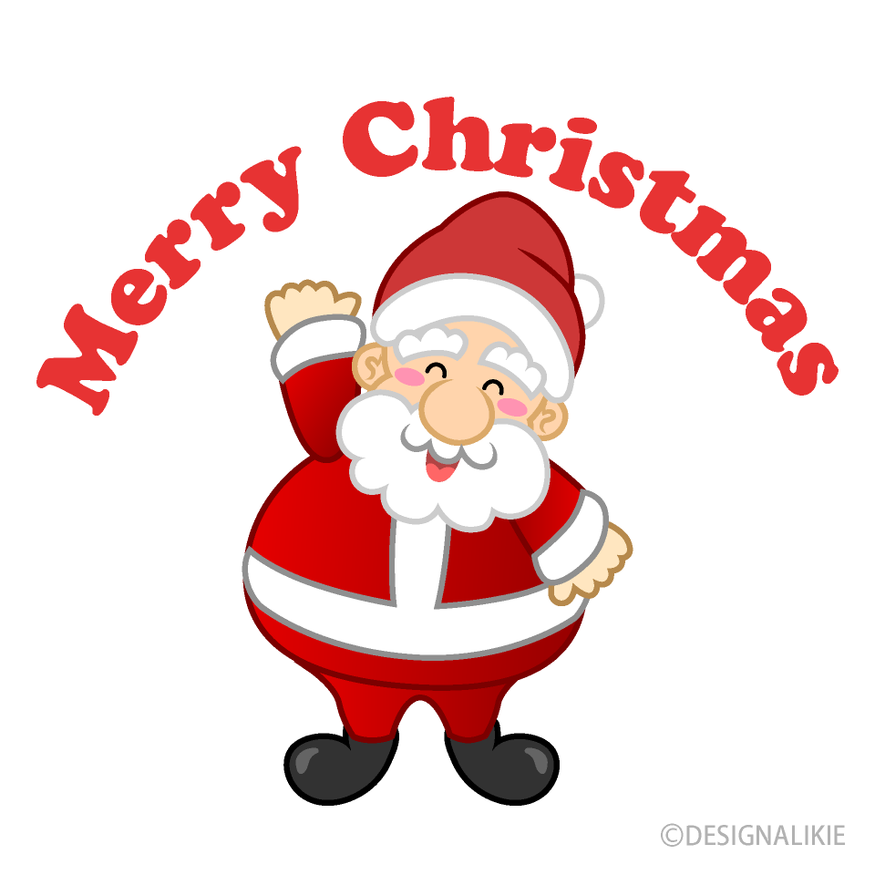 Detail Merry Christmas Clipart Nomer 2