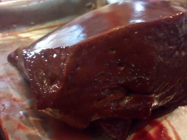 Detail Gambar Hati Sapi Nomer 40