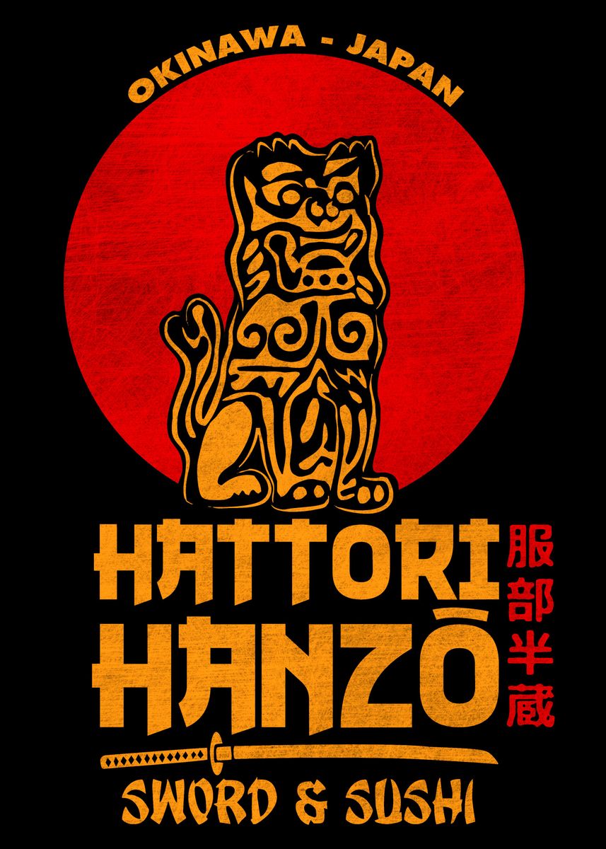 Detail Gambar Hattory Hanso Nomer 10