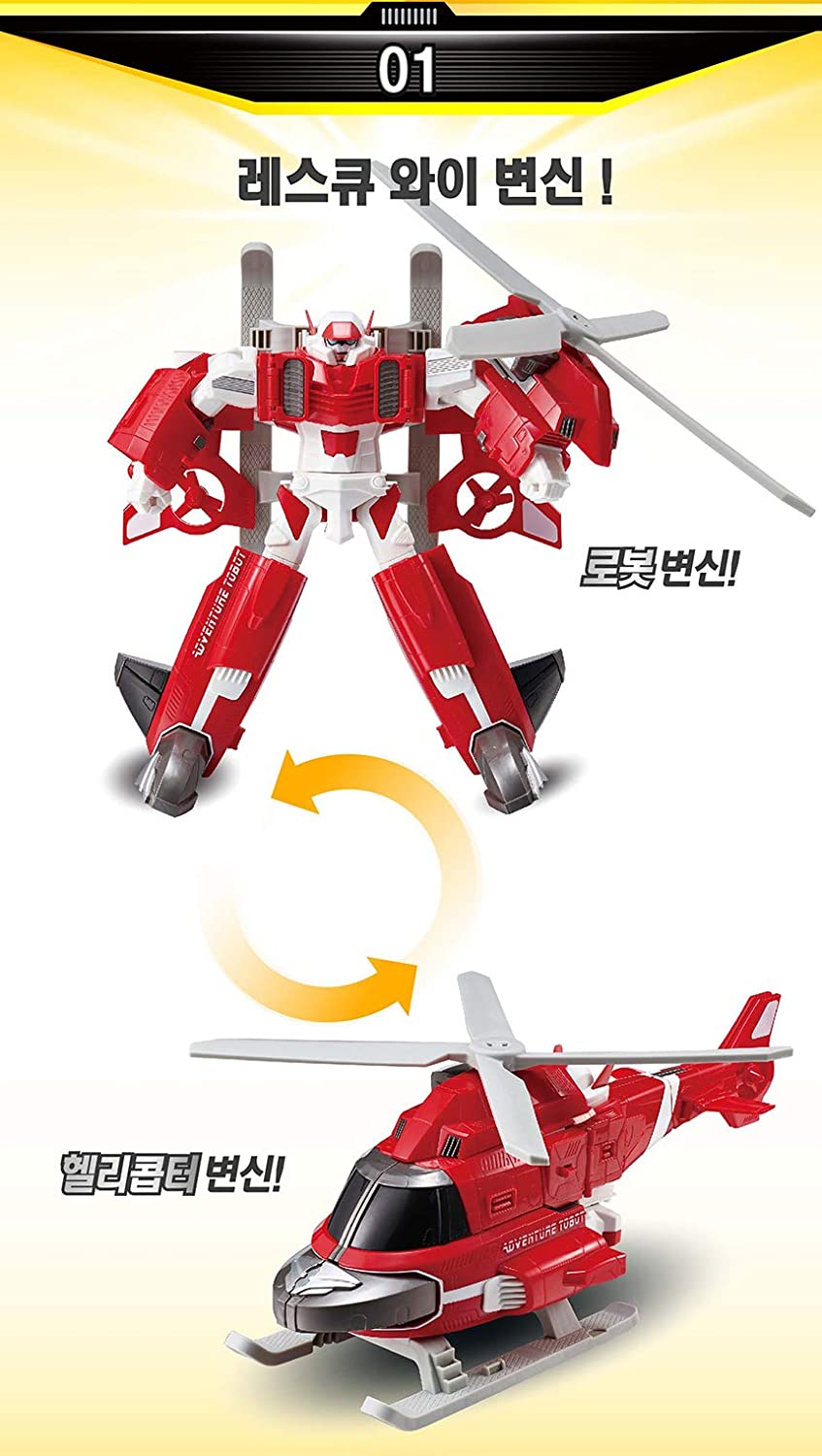 Detail Gambar Helikopter Tobot Nomer 17